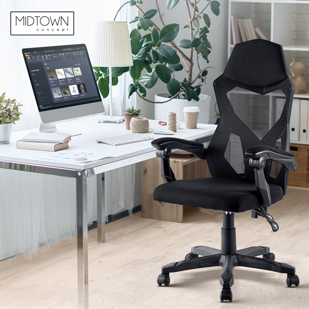 
                      
                        Silla de Oficina Ergonómica Reclinable Negra
                      
                    